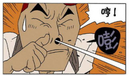 变态搞笑漫画,那些让人捧腹的变态搞笑漫画集锦