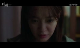 伦理片韩国短视频大全,韩国短视频中的伦理议题解析