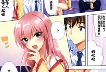 邪恶漫画少女漫画恋母,邪恶漫画中的少女心与禁忌之恋