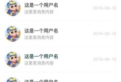 促学短视频,轻松学习，快乐成长